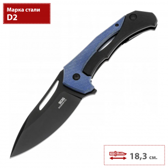 Нож складной SOG BULWARK FL SG_14-24-01-57