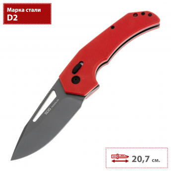 Нож складной SOG PROHEN XR SG_12-25-02-57