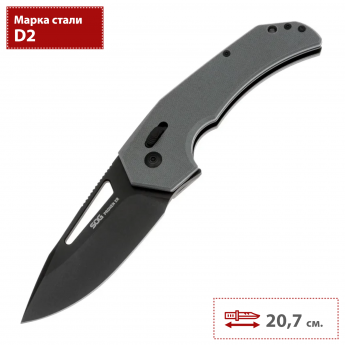 Нож складной SOG PROHEN XR SG_12-25-03-57