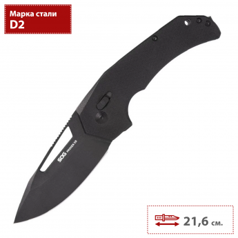 Нож SOG PROHEN XR 12-25-01-57