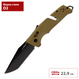 Нож SOG TRIDENT AT FLAT DARK EARTH Нож SOG TRIDENT AT FLAT DARK EARTH